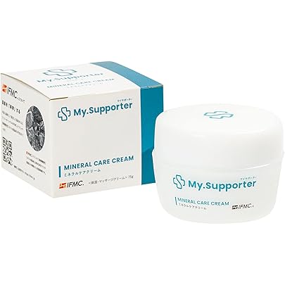 Amazon.co.jp: 高機能リカバリーパッチ Dr.Supporter ドクター